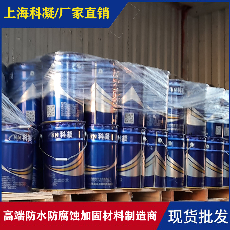 聚氨酯改性环氧树脂碎石薄层铺装